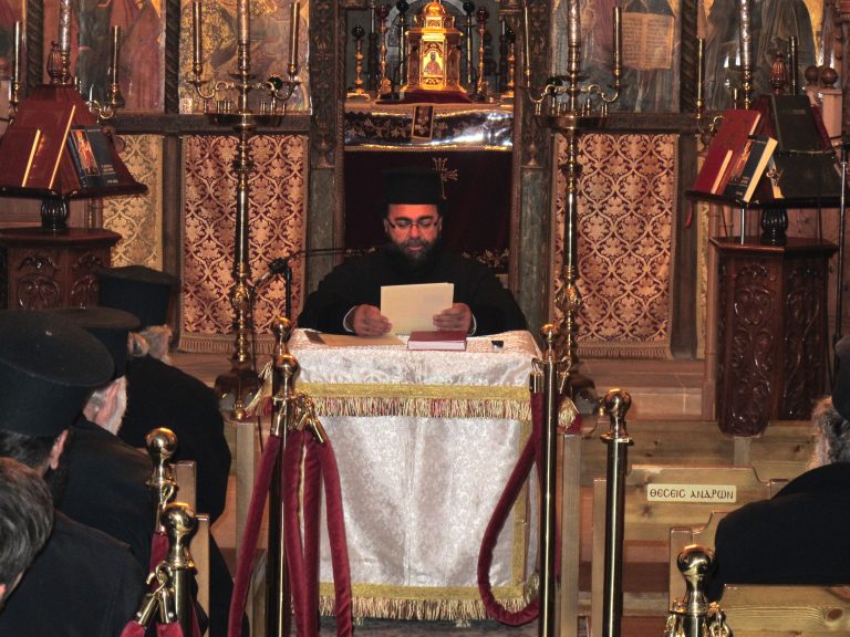 Τα άμφια του ιερού κλήρου της Ορθοδόξου Εκκλησίας μας (Οικονόμου π. Κυριακοῦ Ἀ. Παπαγιάννη)
