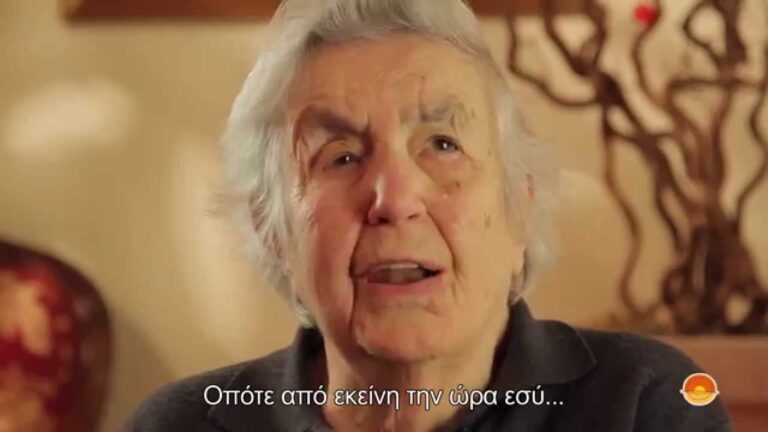Άγιος Παΐσιος Αγιορείτης – Ομιλεί η Συμμαθήτρια του κ. Βεατρίκη Καλαϊτζή