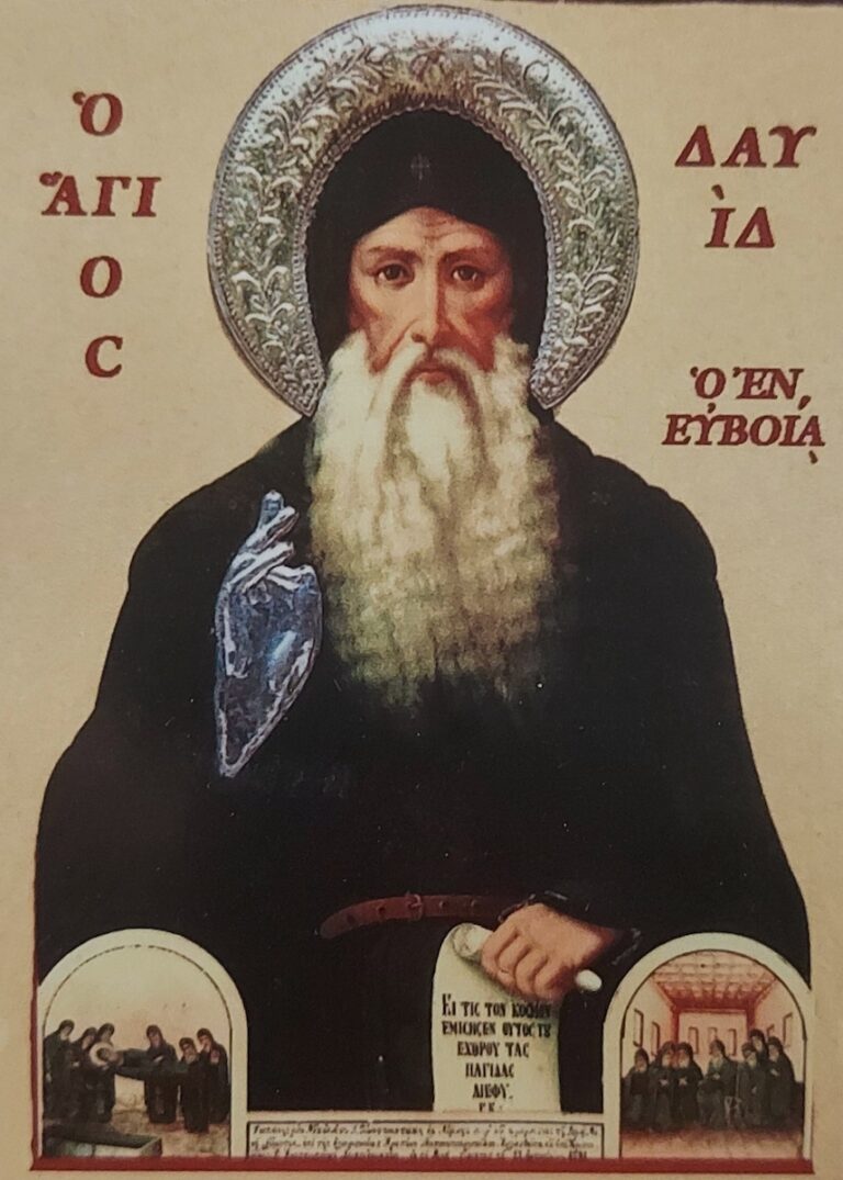 Θεία Λειτουργία Οσίου Δαυίδ του εν Ευβοία στην Ιερά Μονή Αγίου Νικολάου παρά την Ορούντα (1.11.2021)