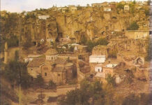 Περί κατανυκτικής, καρδιακής προσευχής (Γέροντος Ιερωνύμου της Αίγινας)