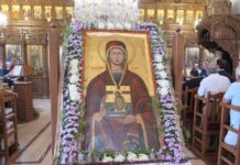 Ὁ πόθος τῆς ἁγίας Παρασκευῆς καὶ τοῦ τυφλοῦ Μάριου (25.7.2017)