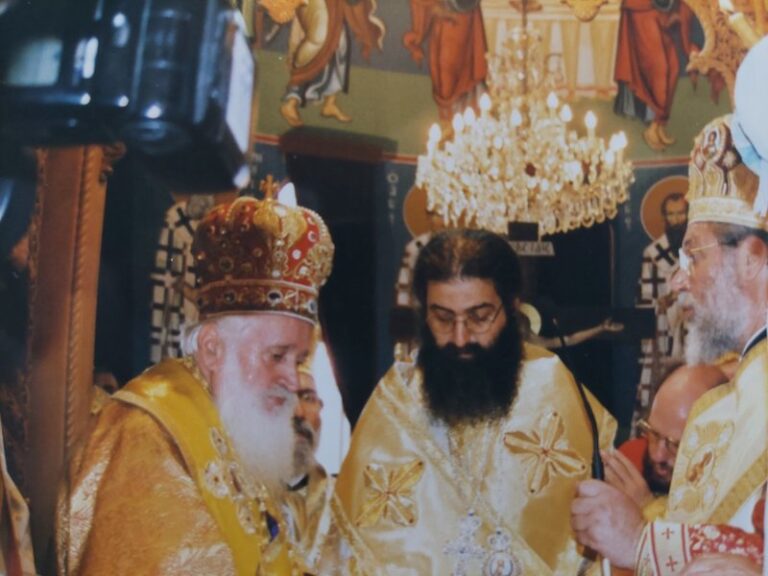Ἡ εἰς Ἐπίσκοπον Χειροτονία τοῦ Μητροπολίτου Μόρφου κ. Νεοφύτου (13 Σεπτεμβρίου 1998)
