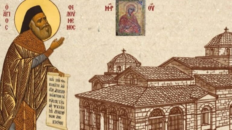 Πανηγυρικὸς Ἀρχιερατικὸς Ἑσπερινὸς Ἁγίου Φιλουμένου τοῦ Νεομάρτυρος τοῦ Κυπρίου (28/11/2022, 17:00)