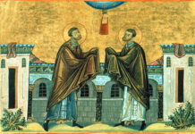 Μνήμη των Aγίων και Θαυματουργών Αναργύρων Kοσμά και Δαμιανού (1 Νοεμβρίου)