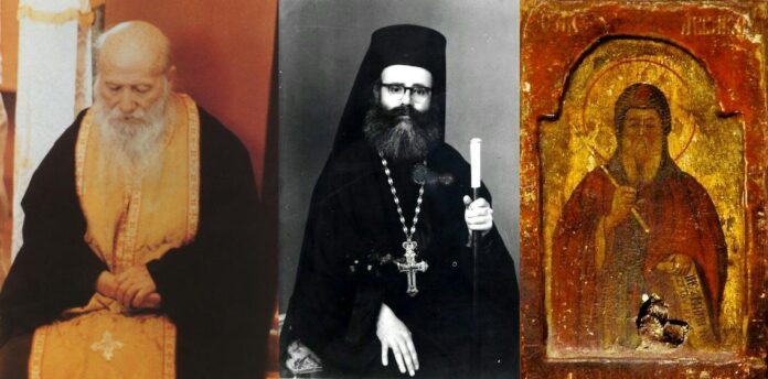 ΑΓΙΟΙ ΠΟΡΦΥΡΙΟΣ ΑΒΒΑΚΟΥΜ ΚΑΙ ΕΛΠΙΔΙΟΣ