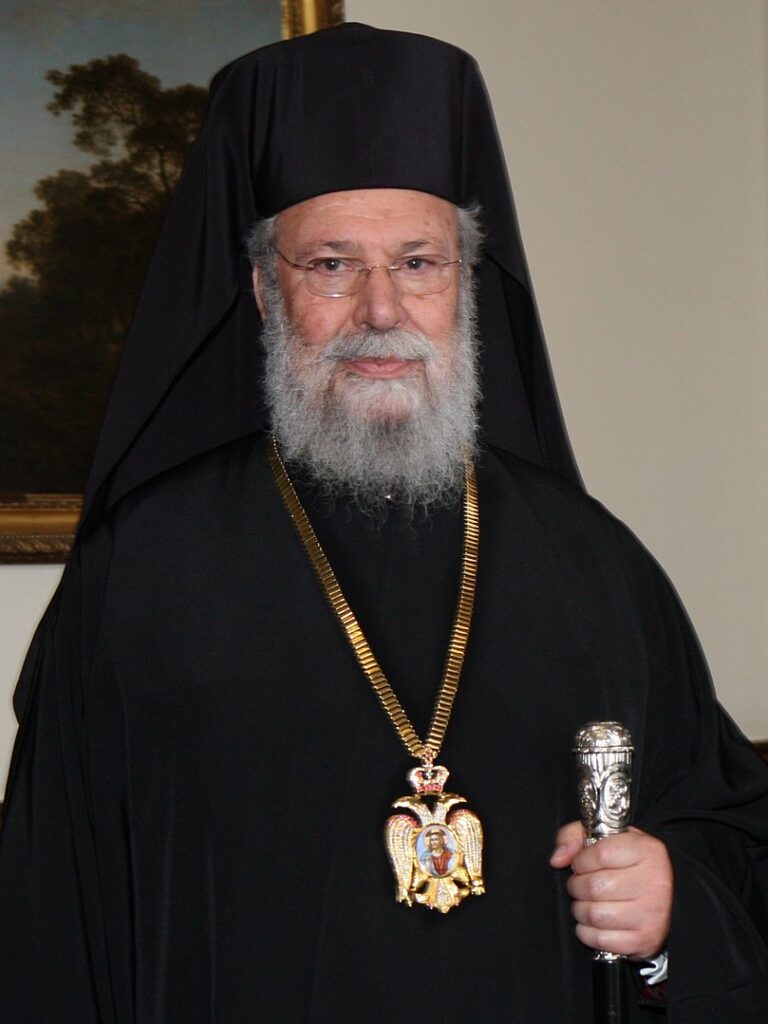 Ανακοινωθέν της Ιεράς Συνόδου επι τη κοιμήσει του Αρχιεπισκόπου Κύπρου κυρού Χρυσοστόμου Β΄ (7 Νοεμβρίου 2022)