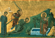 Μνήμη των Aγίων Mαρτύρων Θύρσου, Λευκίου και Kαλλινίκου (14 Δεκεμβρίου)