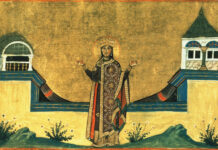 Μνήμη Θεοφανούς βασιλίσσης της θαυματουργού (16 Δεκεμβρίου)