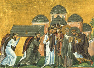 Μνήμη της ανακομιδής του λειψάνου του εν Aγίοις Πατρός ημών Ιωάννου Aρχιεπισκόπου Κωνσταντινουπόλεως του Χρυσοστόμου (27 Ιανουαρίου)