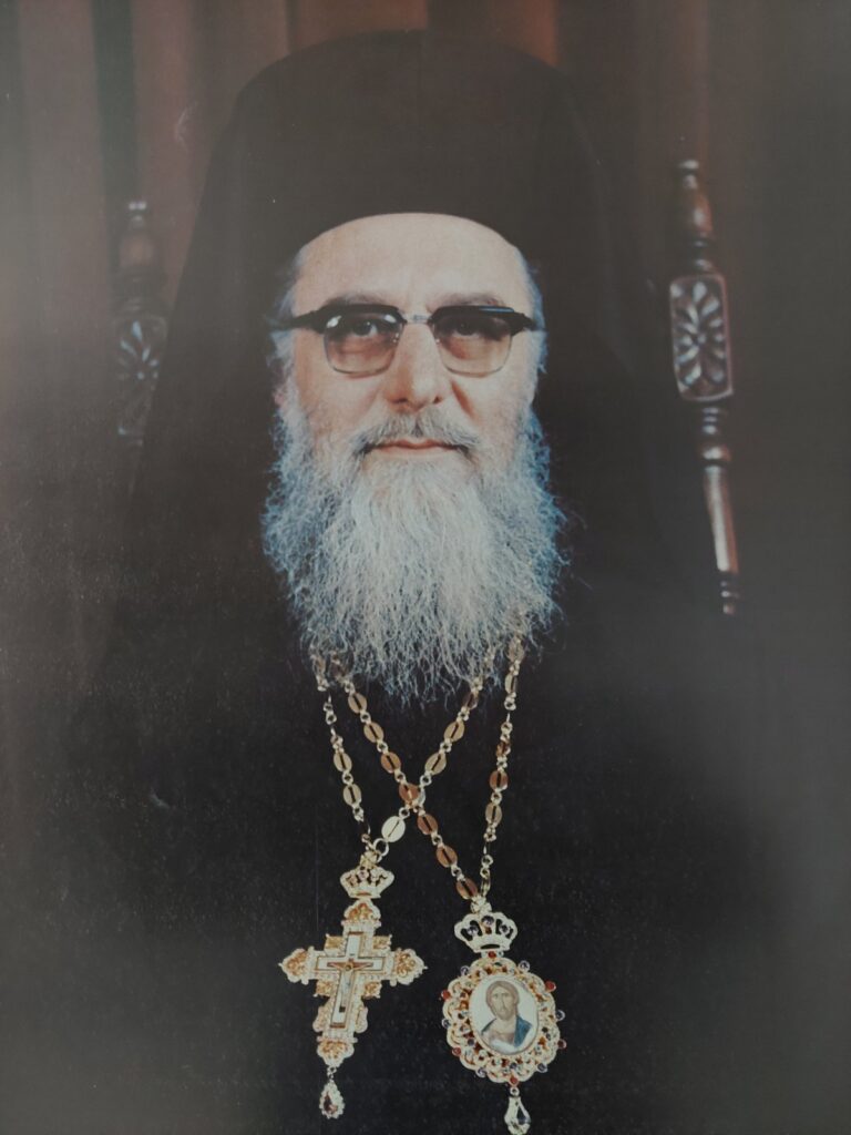 Ευρύχου – Ιερός Ναός Αγίου Γεωργίου: Ετήσιο μνημόσυνο μακαριστού Μητροπολίτου Μόρφου κυρού Χρυσάνθου (Κυριακή, 19 Ιανουαρίου 2025)