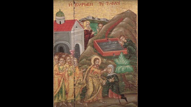 Κύριε, παράγων ἐν τῇ ὁδῷ. Δοξαστικὸν Ἑσπερινοῦ Κυριακῆς τοῦ Τυφλοῦ. Μέλος-ἐρμηνεία: Μάριος Ἀντωνίου, πρωτοψάλτης τῆς Μητροπόλεως Μόρφου