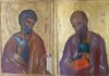 Ιερό Ησυχαστήριο Οσίου Σεραφείμ του Σαρώφ παρά την Σκουριώτισσα: Αγρυπνία με την ευκαιρία της εορτής των Πρωτοκορυφαίων Αποστόλων Πέτρου και Παύλου (28 Ιουνίου 2026, 7:30 μ.μ.)