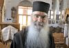 Άλωνα – Ιερός ναός Αγίου Γεωργίου: Ετήσιο μνημόσυνο μακαριστού αρχιμανδρίτου Σάββα Αχιλλέως (2 Αυγούστου 2026)
