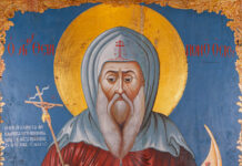 Μνήμη του Οσίου Πατρός ημών Θεράποντος του Θαυματουργού, του εν Λυθροδόντα (30 Οκτωβρίου)