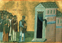 Μνήμη του μεγάλου σεισμού (26 Οκτωβρίου)