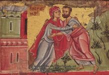 Μόρφου Νεόφυτος: Οἱ γονεῖς τῆς Παναγίας μᾶς ὁδηγοῦν στὴ Θεοτόκο, τὴ Μητέρα τοῦ Φωτὸς (09.12.2023)