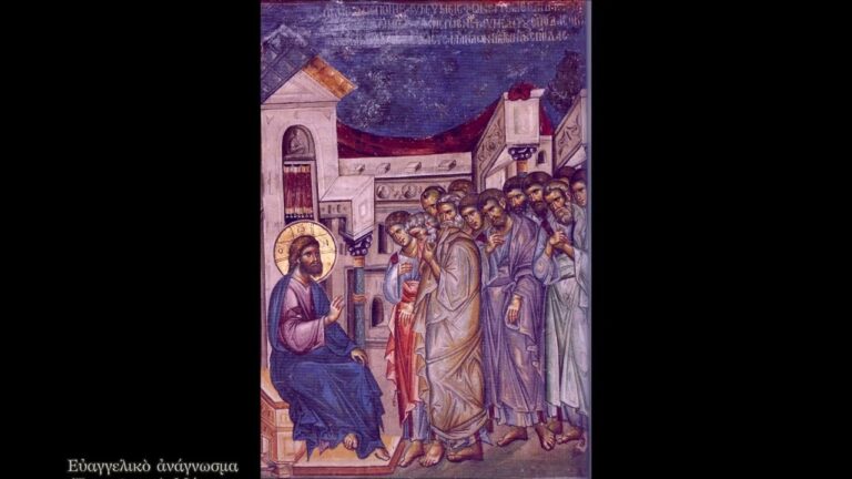 Ἀκούσωμεν τοῦ ἁγίου Εὐαγγελίου: Κυριακὴ Ε΄ Νηστειῶν (Ἁγ. Μαρίας τῆς Αἰγυπτίας)