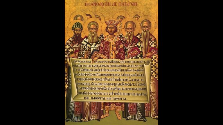 Ἀκούσωμεν τοῦ ἁγίου Εὐαγγελίου: Κυριακὴ τῶν ἁγίων Πατέρων τῆς Α΄ Οἰκουμενικῆς Συνόδου