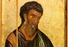 Μνήμη του Aγίου Aποστόλου και Eυαγγελιστού Mατθαίου (16 Νοεμβρίου)