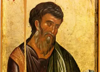 Μνήμη του Aγίου Aποστόλου και Eυαγγελιστού Mατθαίου (16 Νοεμβρίου)