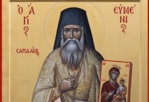 Περιστερώνα – Παρεκκλήσιο Αγίων Νικηφόρου του Λεπρού και Ευμενίου του Νέου: Πανήγυρις Αγίου Ευμενίου του Νέου (23 Μαΐου 2026)