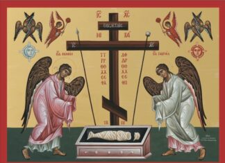 Μόρφου Νεόφυτος: «Οἱ Ἅγιοι Ἄγγελοι» (26.03.2025, 43η Σύναξη Διαλόγου)