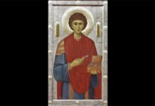 Κακοπετριά – Πανήγυρις Aγίου ενδόξου Mεγαλομάρτυρος και ιαματικού Παντελεήμονος (27 Ιουλίου 2026)