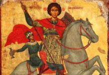 Ιερά Μονή Αγίου Γεωργίου Μαυροβουνίου (Λάρνακα): Θεία Λειτουργία επί τη μνήμη της ανακομιδής των λειψάνων του Αγίου Μεγαλομάρτυρος Γεωργίου του Τροπαιοφόρου (3 Νοεμβρίου 2025)