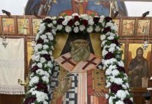 Ευρύχου – Πολυδύναμο Κέντρο «Η ΣΟΛΕΑ», Παρεκκλήσιο Αγίου Νεκταρίου: Πανήγυρις Αγίου Νεκταρίου Επισκόπου Πενταπόλεως (9 Νοεμβρίου 2025)