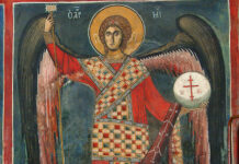 Λόγος εις την Σύναξιν των Αρχιστρατήγων Μιχαήλ και Γαβριήλ και πασών των επουρανίων ασωμάτων Δυνάμεων (8 Νοεμβρίου)