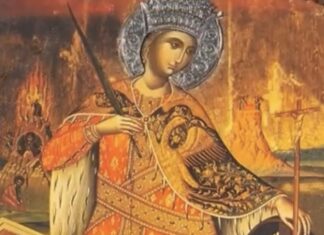 Οἱ τρεῖς πειρασμοὶ τῆς ἁγίας Αἰκατερίνης… (24.11.2017)