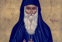 Βίος συνοπτικὸς τοῦ Ὁσίου Ἀρσενίου τοῦ Καππαδόκου (10 Νοεμβρίου)