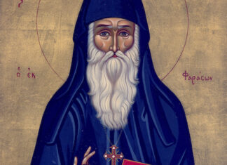 Βίος συνοπτικὸς τοῦ Ὁσίου Ἀρσενίου τοῦ Καππαδόκου (10 Νοεμβρίου)