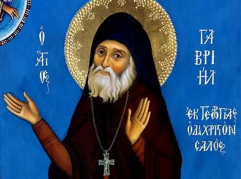 ΑΓΙΟΣ-ΓΑΒΡΙΗΛ-Ο-ΕΚ-ΓΕΩΡΓΙΑΣ-Ο-ΔΙΑ-ΧΡΙΣΤΟΝ-ΣΑΛΟΣ