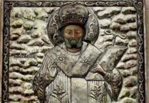 Ἡ ἀγωνία τοῦ Ἁγίου Δημητριανοῦ τί πίστη ἔχουμε; (5-6.11.2020)