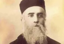 Μόρφου Νεόφυτος: Ἡ ἀπόκτηση καὶ ἡ διαφύλαξη τῆς ἁγιότητας στὸν ἅγιο Νεκτάριο (09.11.2022)