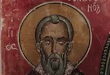 Μνήμη του Oσίου Πατρός ημών Στυλιανού του Παφλαγόνος (26 Νοεμβρίου)