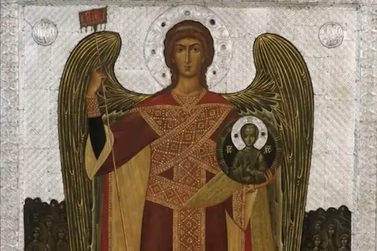 «Μεγάλε Ἀρχάγγελε Κυρίου Μιχαήλ, σκέπασον ἡμᾶς» (7.11.2020)