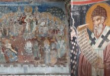 Ιερά Μονή Αγίου Νικολάου παρά την Ορούντα – Ναός Αγίου Φιλουμένου: Αγρυπνία επί τη μνήμη του εν αγίοις πατρός ημών Σπυρίδωνος επισκόπου Τριμιθούντος του θαυματουργού και με την ευκαιρία των εορτασμών για τα 1700 χρόνια από τη σύγκληση της Α΄ Οικουμενικής Συνόδου, κατόπιν αποφάσεως της Συνόδου της Ιεραρχίας της Εκκλησίας Κύπρου (11 Δεκεμβρίου 2025, 7:30 μ.μ.)