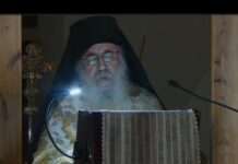 Ἀρχιμ. Φώτιος Ἰωακείμ: Ἐπὶ τῇ ἑορτῇ τοῦ ἁγ. Σπυρίδωνος, καὶ εἰς τιμὴ ἁγ. Πατέρων Α´ Οἰκ. Συνόδου