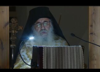 Ἀρχιμ. Φώτιος Ἰωακείμ: Ἐπὶ τῇ ἑορτῇ τοῦ ἁγ. Σπυρίδωνος, καὶ εἰς τιμὴ ἁγ. Πατέρων Α´ Οἰκ. Συνόδου