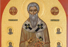 Βίος τοῦ ἐν ἁγίοις πατρὸς ἡμῶν Μοδέστου Β´, πατριάρχου Ἱεροσολύμων (16 Δεκεμβρίου)