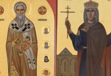 Αστρομερίτης: Πανήγυρις Αγίου Μοδέστου Πατριάρχου Ιεροσολύμων και μνήμη της Οσίας Θεοφανούς της βασιλίσσης (16 Δεκεμβρίου 2025)