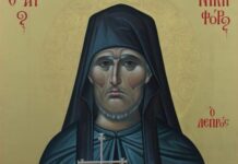 Περιστερώνα: Πανήγυρις Αγίου Νικηφόρου του Λεπρού (4 Ιανουαρίου 2026)