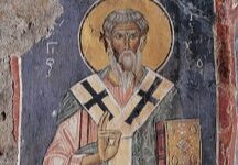 Ὁμιλία εἰς τὸν ἅγιον Τυχικὸν τὸν ἐν Κύπρῳ (8/12)