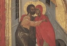 Σύλληψις της Aγίας Άννης, μητρός της Yπεραγίας ημών Θεοτόκου (9 Δεκεμβρίου)