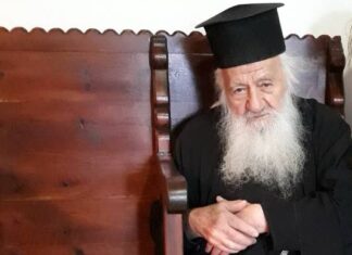 Ἀνακοίνωση: Κοίμηση καὶ Ἐξόδιος Ἀκολουθία τοῦ ἐφησυχάζοντος πρεσβυτέρου π. Μενελάου Βαλανά, πρώην ἐφημερίου τῆς κοινότητος Εὐρύχου