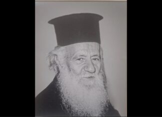 Ἀνακοίνωση: Κοίμηση καὶ Ἐξόδιος Ἀκολουθία τοῦ ἐφησυχάζοντος πρεσβυτέρου π. Μενελάου Βαλανά, πρώην ἐφημερίου τῆς κοινότητος Εὐρύχου