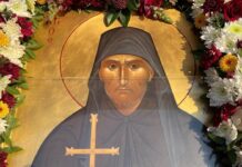 ΖΩΝΤΑΝΗ ΜΕΤΑΔΟΣΗ: Πανηγυρικὸς Ἑσπερινὸς (3/1/2026, 5:00 μ.μ.) και Πανηγυρικὴ Θεία Λειτουργία (4/1/2026, 7:00 π.μ.) Ἁγίου Νικηφόρου τοῦ Λεπροῦ