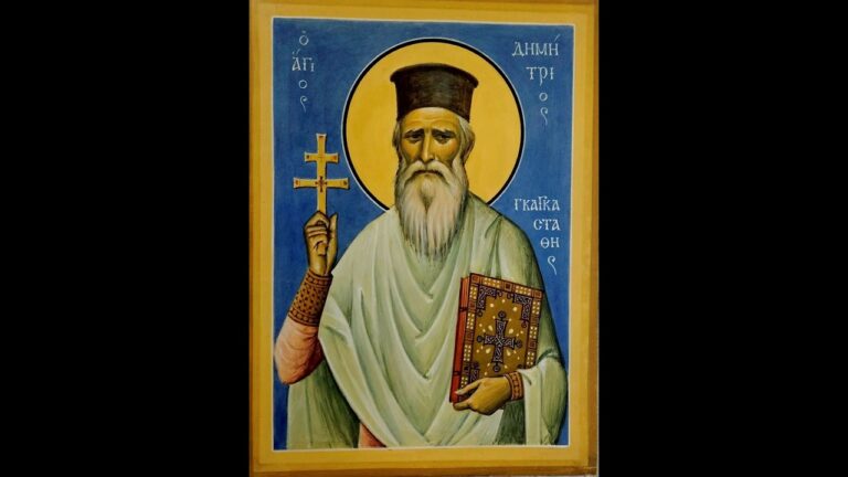 Μόρφου Νεόφυτος: Ὁ ἅγιος Δημήτριος (Γκαγκαστάθης) καταξίωσε τὸ Μέγα Μυστήριον τοῦ γάμου (29.01.2026)
